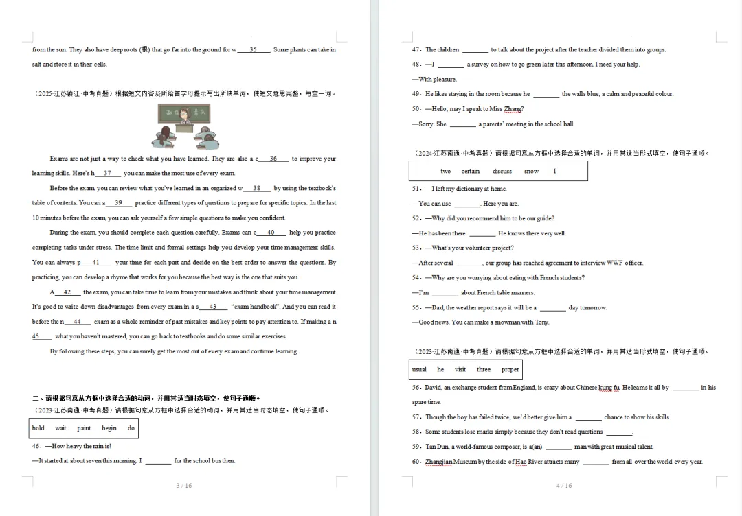 中考英语专项练习-首字母填空 第2张 中考英语专项练习-首字母填空 第2张