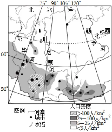 【中考真题】2025年重庆市中考地理试卷 第9张