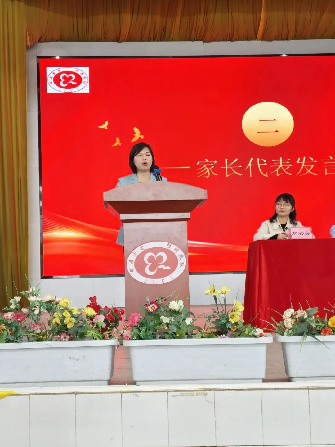 三会聚力 迎战中考 第19张 三会聚力 迎战中考 第19张