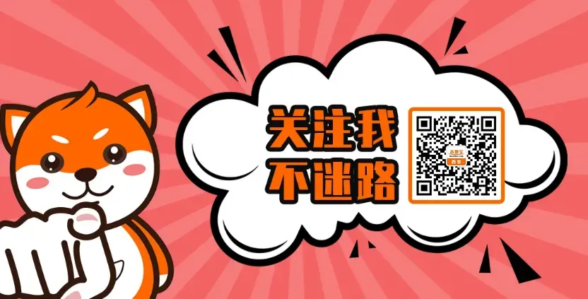 明早8:00!2026榆林中考报名开始报名!附榆林市中考信息管理平台入口→ 第13张 明早8:00!2026榆林中考报名开始报名!附榆林市中考信息管理平台入口→ 第13张