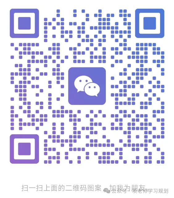 浙江中考科学2022——2024真题分类解析(一) 第7张 浙江中考科学2022——2024真题分类解析(一) 第7张