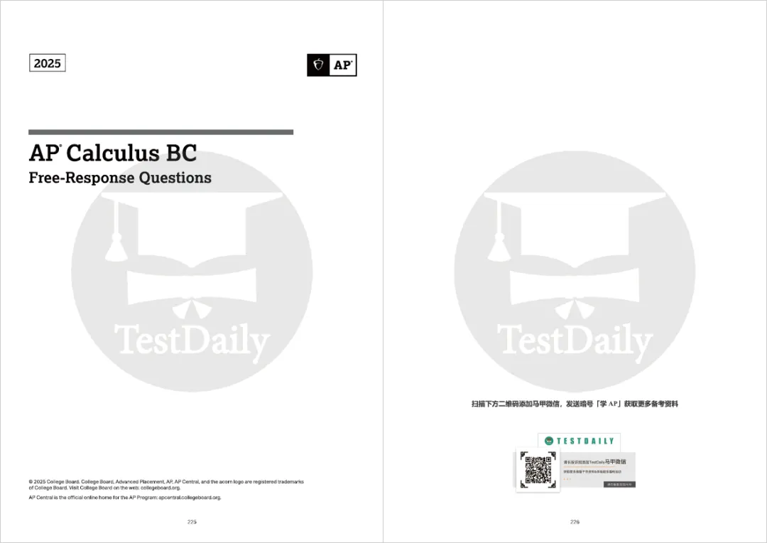 重磅!17门AP十年FRQ真题集,这刷完不得考5分?! 第6张