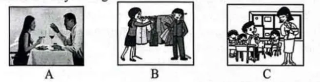 2026河北省石家庄桥西区中考一模英语试卷 第4张