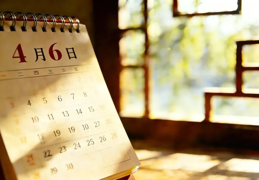 【林州夜读】人生不是试卷,没有标准答案 第2张