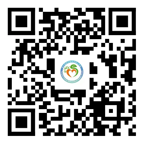 2026年中考第一轮复习(宁夏真题+核心知识 能力 + 解题思路 +易错警示 演练) 第3课时分式(第228期)文末二维码 第2张