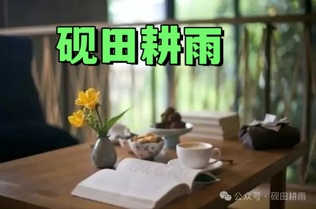 中考语文作文5大热门主题范文,家国情怀、传统文化、人工智能,篇篇精彩! 第1张