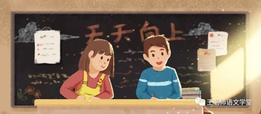 中考语文专项复习:小说题型训练之伏笔悬念设置类 第3张