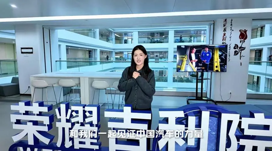 真题真做铺就成长路:一名幼教学生在汽车行业的实践之旅 第1张 真题真做铺就成长路:一名幼教学生在汽车行业的实践之旅 第1张