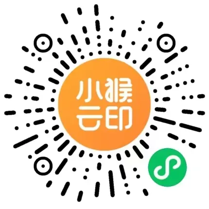 【精选试卷】深圳高二(下)期中考试九科真题精练(2026年4月更新) 第11张