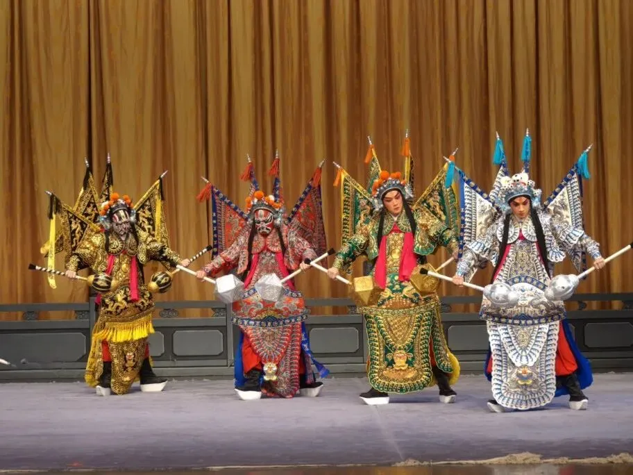 【中考阅读指导】皮黄一响(宋明珠)云南2025 第4张