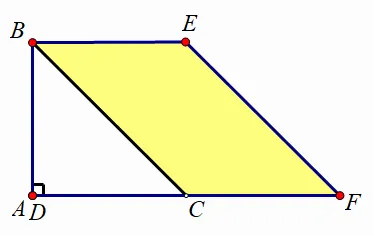 【中考】2026.3师大中学初三零模几综题图解 第2张