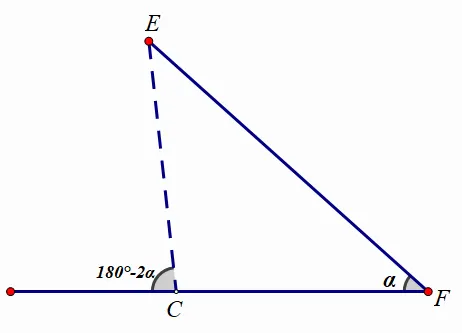 【中考】2026.3师大中学初三零模几综题图解 第4张