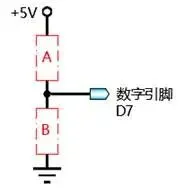 青少年机器人技术等级考试理论综合试卷(四级) 第3张 青少年机器人技术等级考试理论综合试卷(四级) 第3张