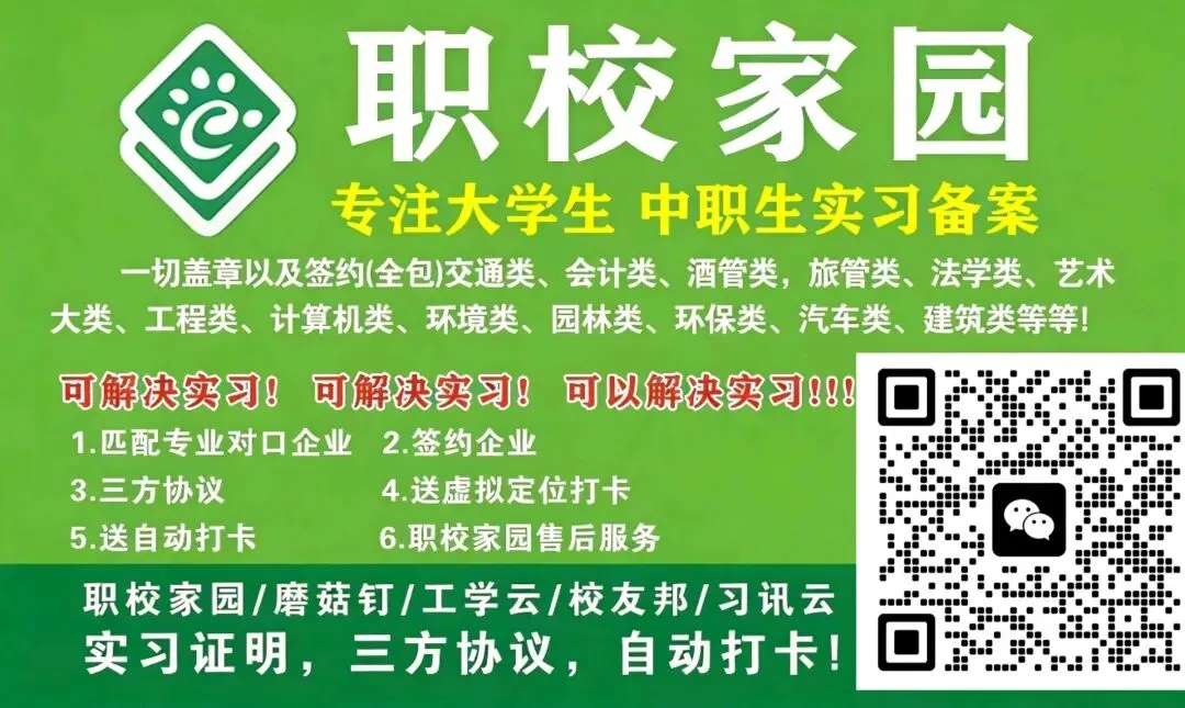 2027年河南专升本法学基础填空题真题默写 第18张