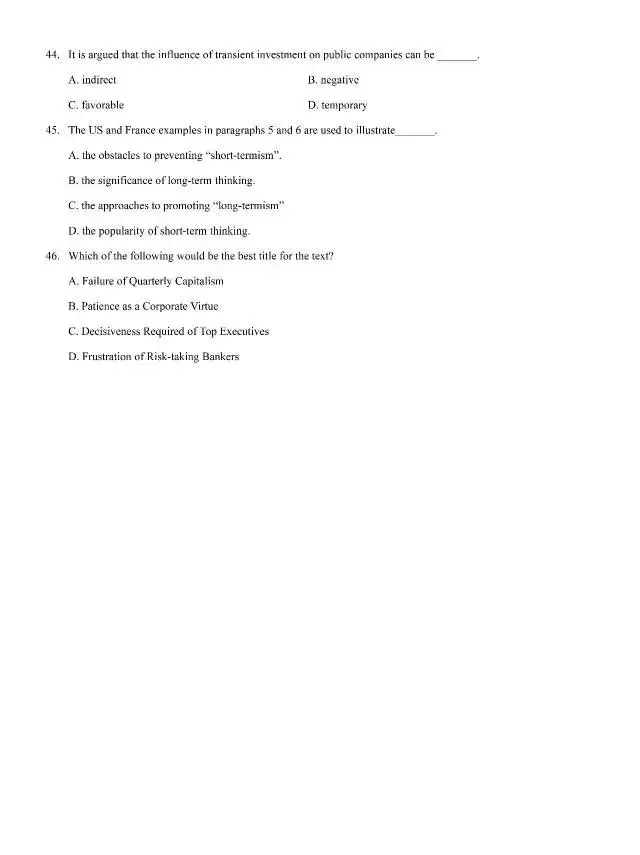 高考冲刺精练——名校试卷 第9张