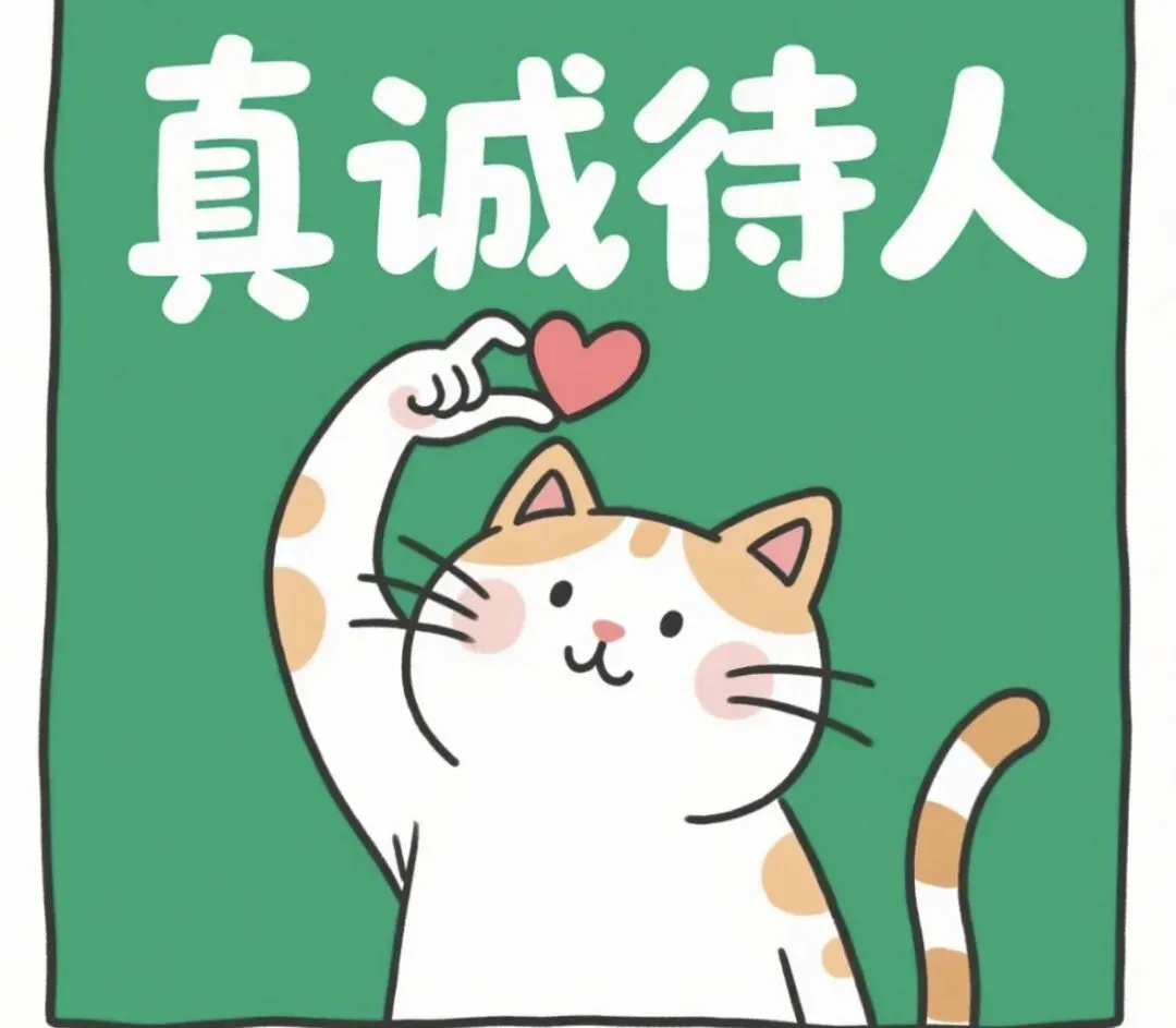 中考英语话题作文预测:核心价值观5篇(善良、诚信、勇敢…)作文 第2张