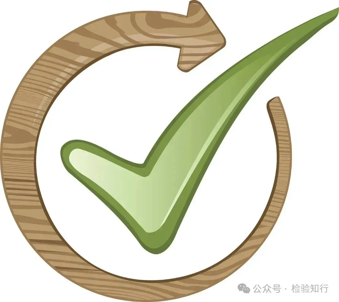 【检验职称真题 ·汇总1】 第2张