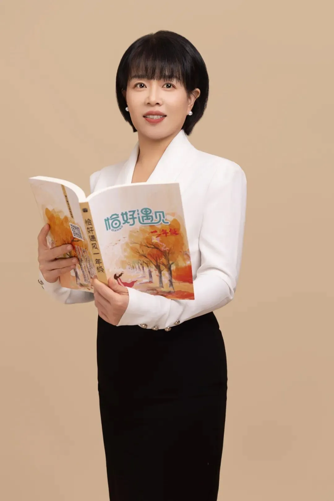 语文考场试卷做不完,怎么办? 第9张 语文考场试卷做不完,怎么办? 第9张