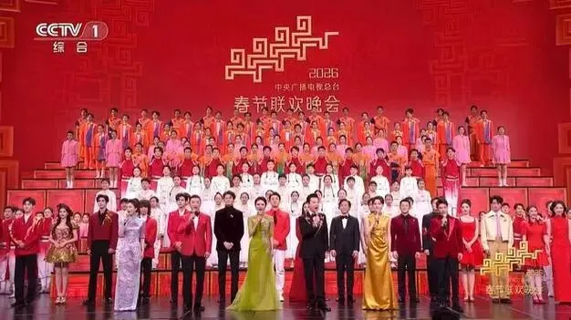 中考科技创新篇:当春晚遇见AI 第1张 中考科技创新篇:当春晚遇见AI 第1张