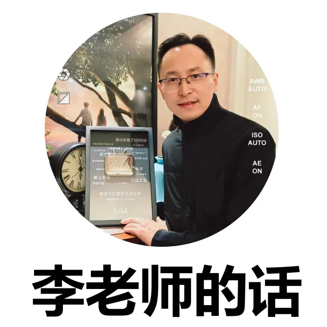 中考道法热点专题5:高质量发展(2026版)|课件+练习+微课,老师备课/学生复习必备 第2张