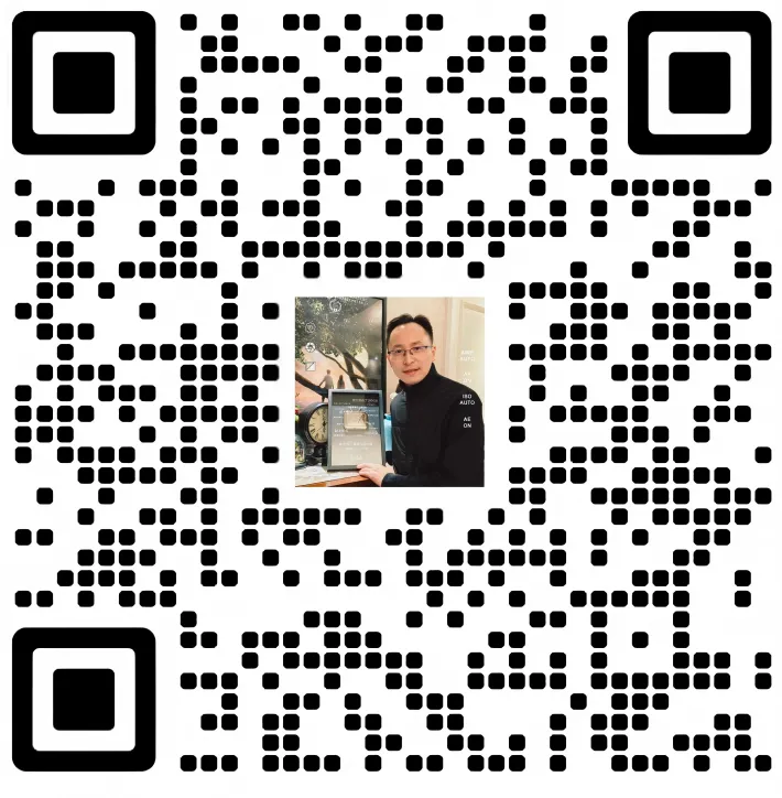 中考道法热点专题5:高质量发展(2026版)|课件+练习+微课,老师备课/学生复习必备 第39张