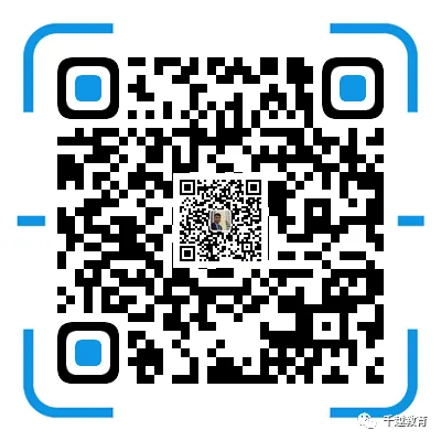 【省考面试必刷】2018 年江西面试真题(3 天全套)+ 团长精解|吃透这套,考场直接套用! 第3张