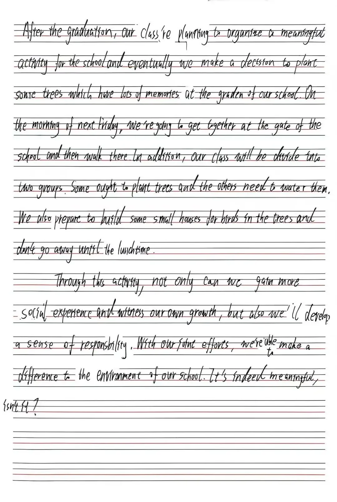 中考作文批改实录 第1张 中考作文批改实录 第1张