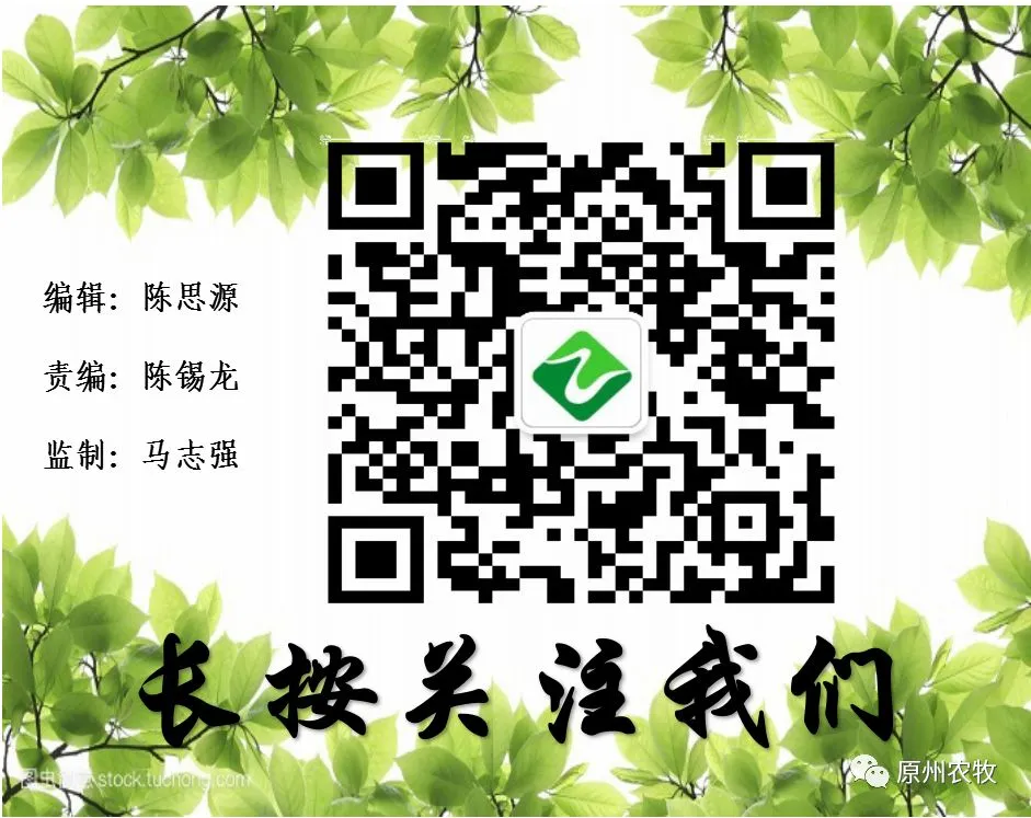 @共产党员,这里有一份试卷请您查收! 第8张