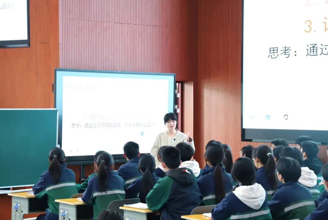 【学在集里】聚焦中考深耕课堂 研思共进赋能备考 ——浏阳市初中道德与法治“一心六有四成”教学范式复习研讨活动在新屋岭中学顺利开展 第6张 【学在集里】聚焦中考深耕课堂 研思共进赋能备考 ——浏阳市初中道德与法治“一心六有四成”教学范式复习研讨活动在新屋岭中学顺利开展 第6张