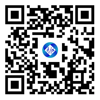 考生请注意,中考最新通知! 第1张