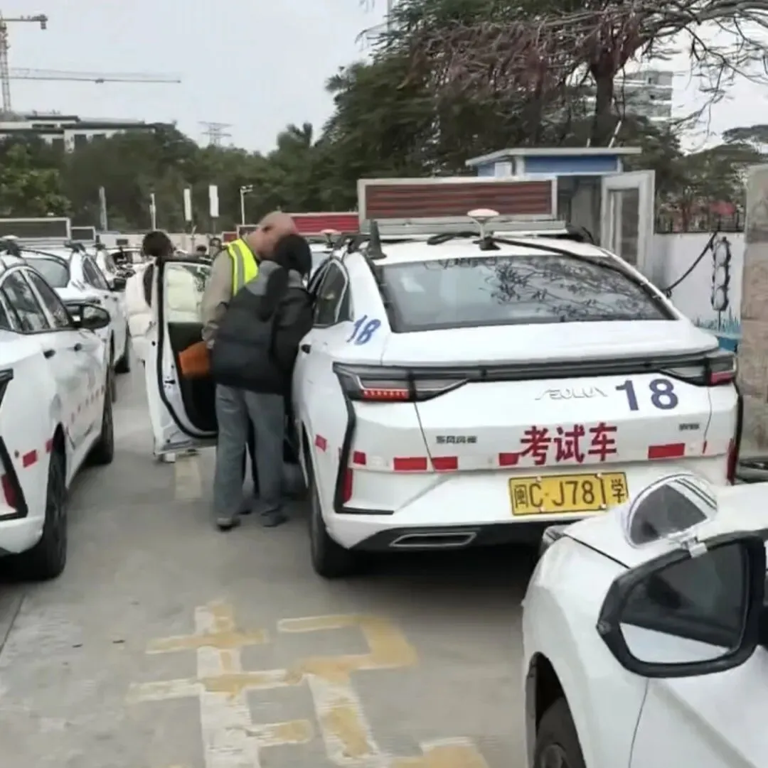 驾考模拟考试有必要吗? 第2张