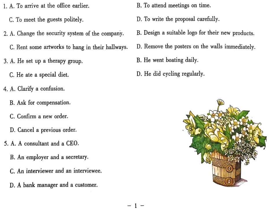 大英赛真题|2025年全国大学生英语竞赛A、B、C、D类初赛真题及答案解析(高清无水印PDF) 第5张