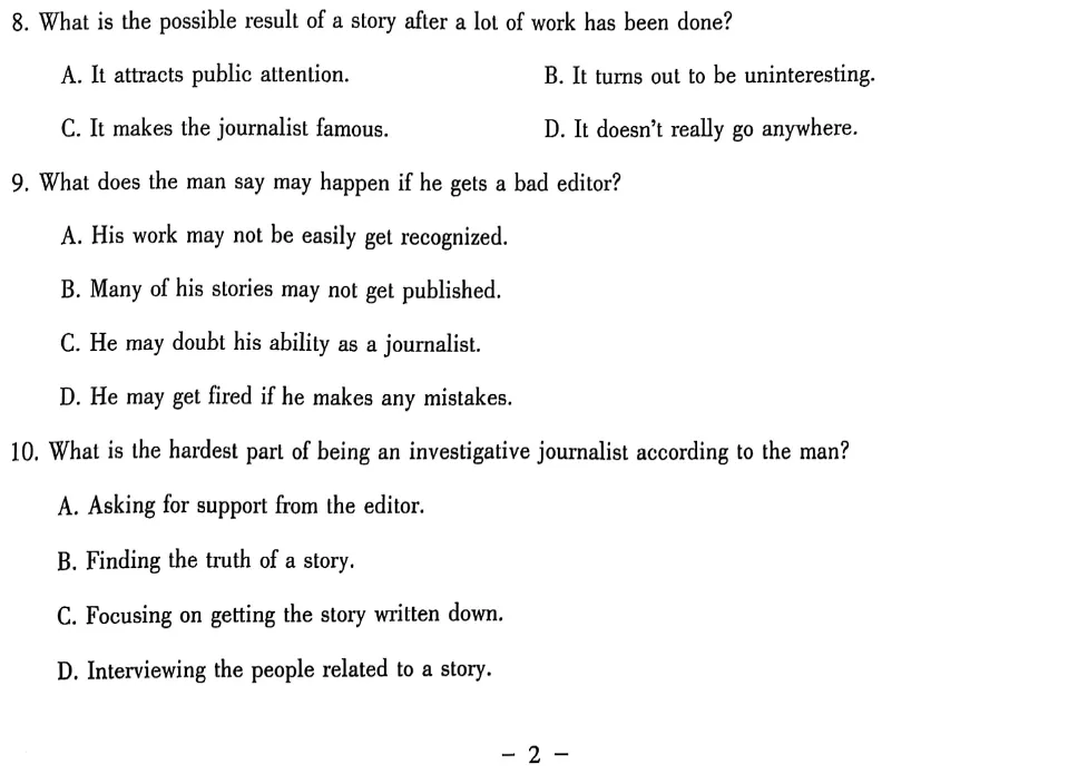 大英赛真题|2025年全国大学生英语竞赛A、B、C、D类初赛真题及答案解析(高清无水印PDF) 第7张