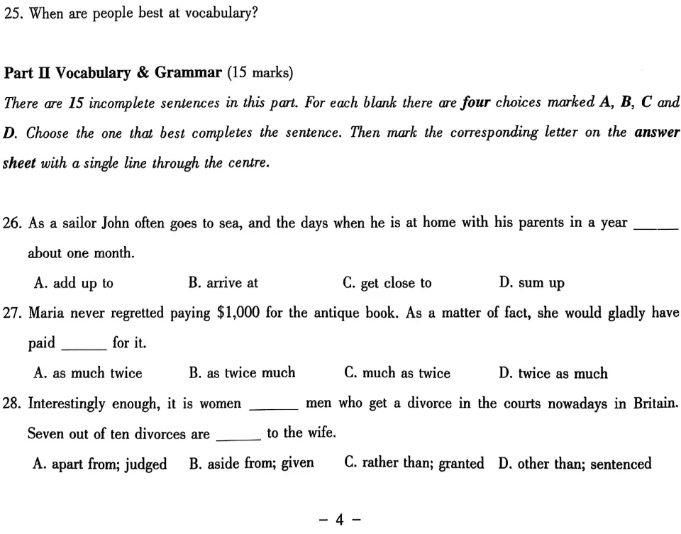 大英赛真题|2025年全国大学生英语竞赛A、B、C、D类初赛真题及答案解析(高清无水印PDF) 第11张
