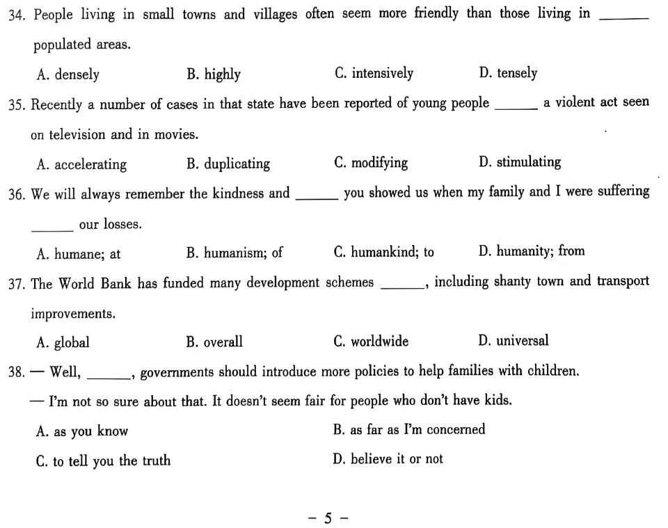 大英赛真题|2025年全国大学生英语竞赛A、B、C、D类初赛真题及答案解析(高清无水印PDF) 第13张