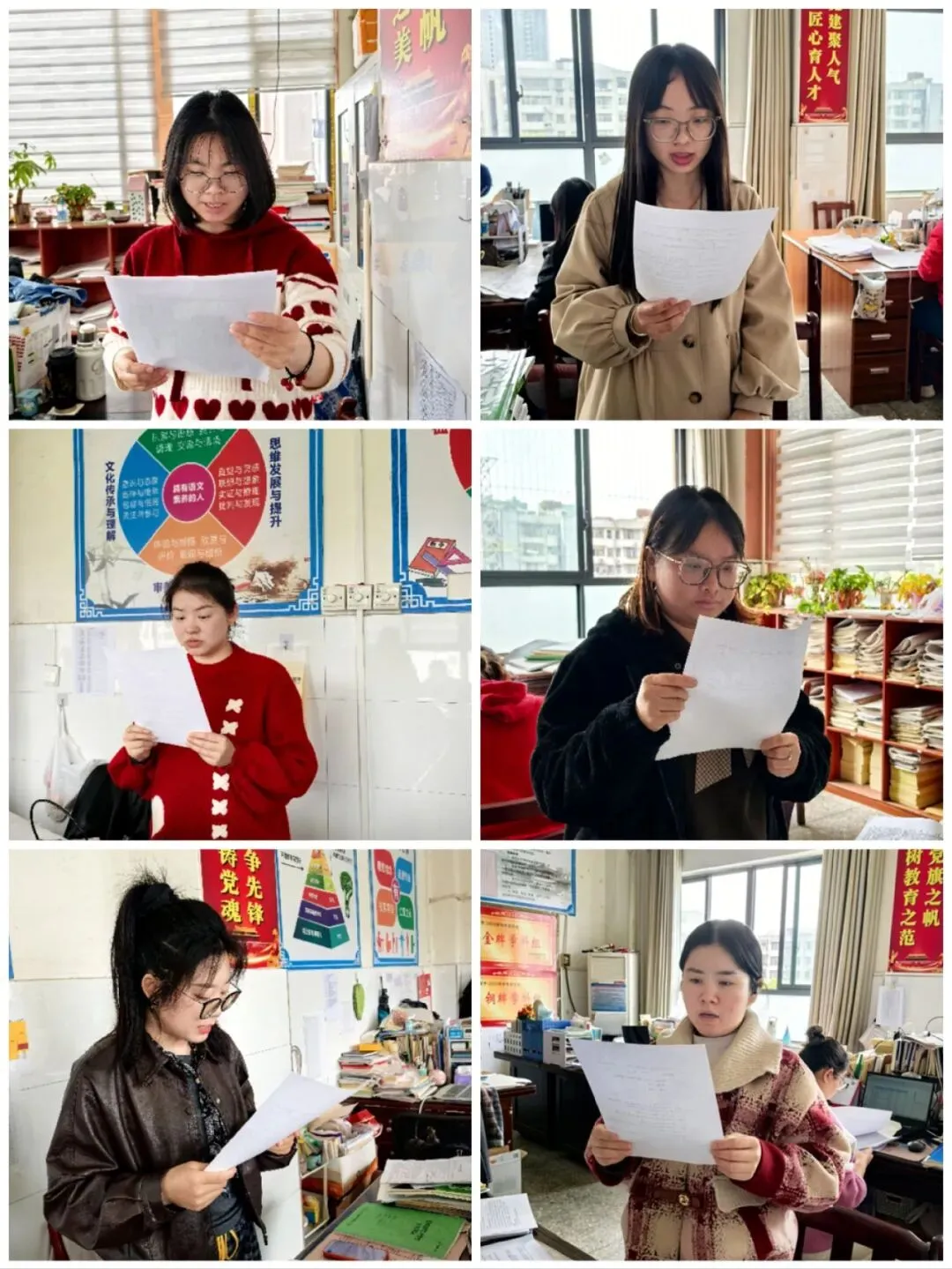 精研试卷明得失,以评促教共成长 第19张