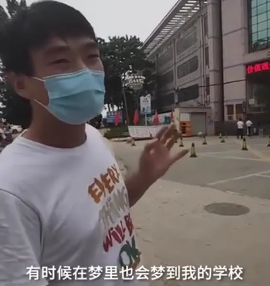 安徽高考0分考生上热搜,试卷上只重复写一句话,真相令人唏嘘… 第5张 安徽高考0分考生上热搜,试卷上只重复写一句话,真相令人唏嘘… 第5张