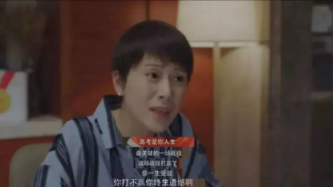 安徽高考0分考生上热搜,试卷上只重复写一句话,真相令人唏嘘… 第23张 安徽高考0分考生上热搜,试卷上只重复写一句话,真相令人唏嘘… 第23张