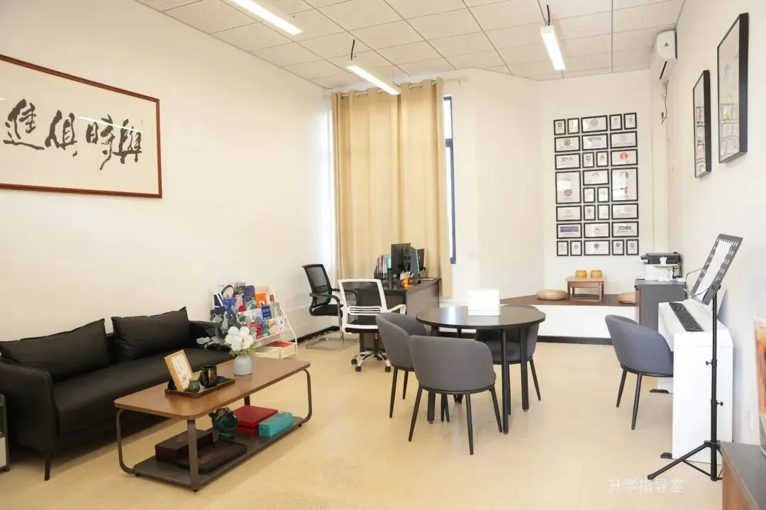 中考必看!零基础可报!衢外小语种特色生2026招考指南来了! 第8张