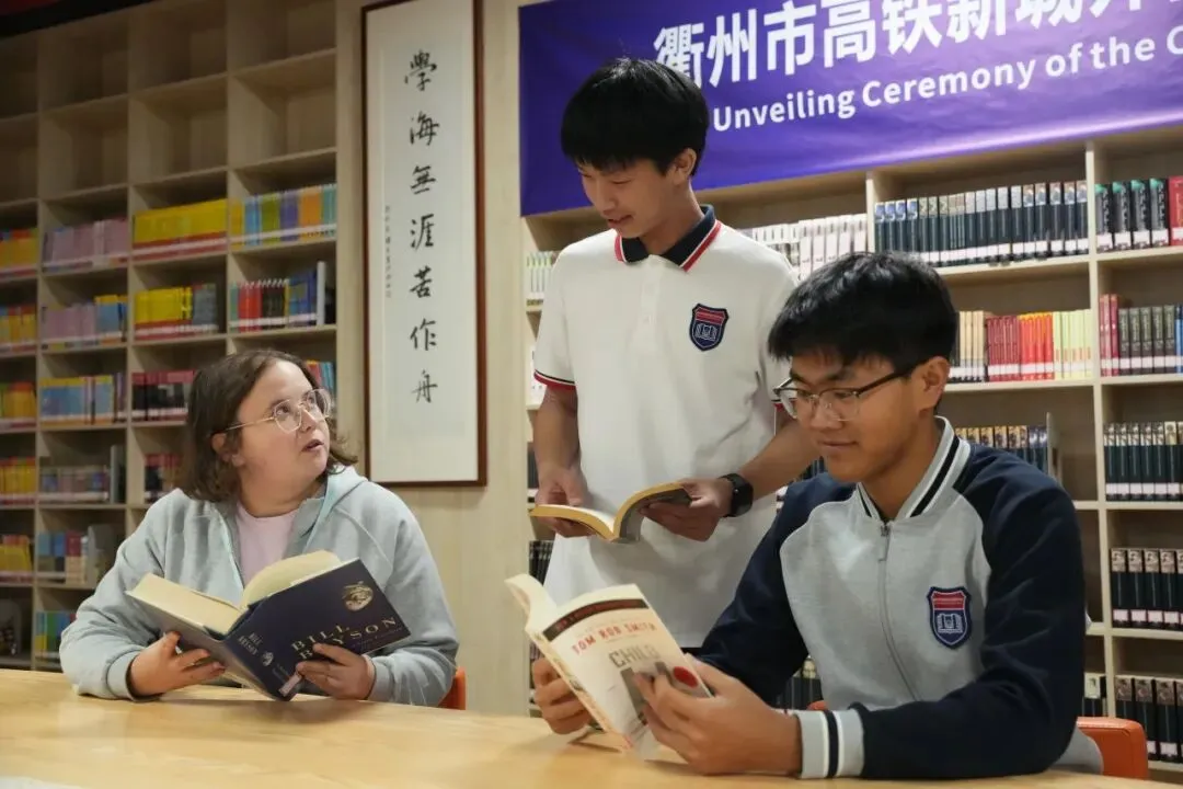 中考必看!零基础可报!衢外小语种特色生2026招考指南来了! 第16张