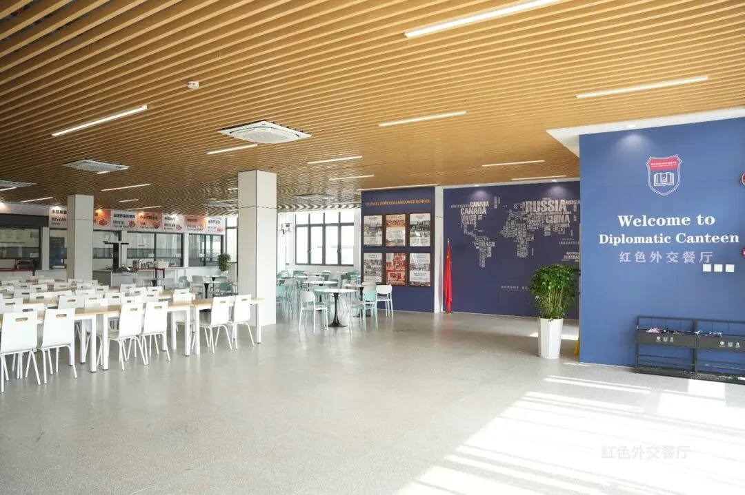 中考必看!零基础可报!衢外小语种特色生2026招考指南来了! 第18张