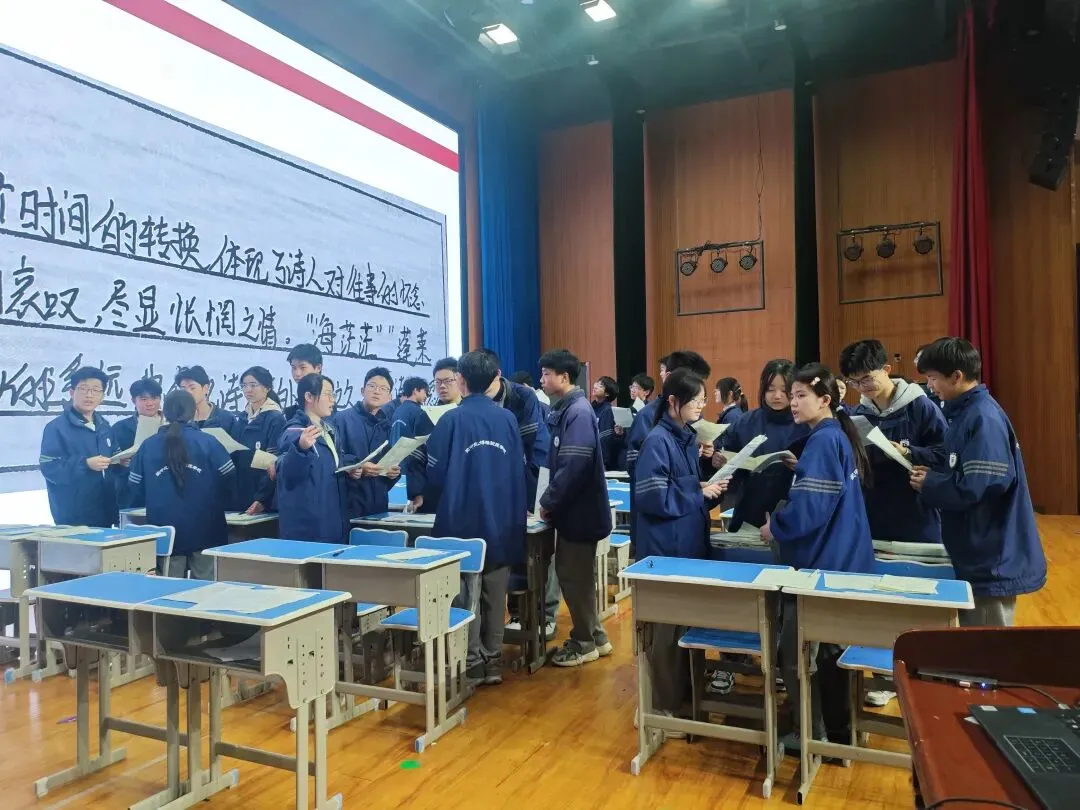 提效试卷讲评·赋能学生成长| 阆中北大博雅骏臣学校中学部试卷评讲公开课顺利开展 第20张