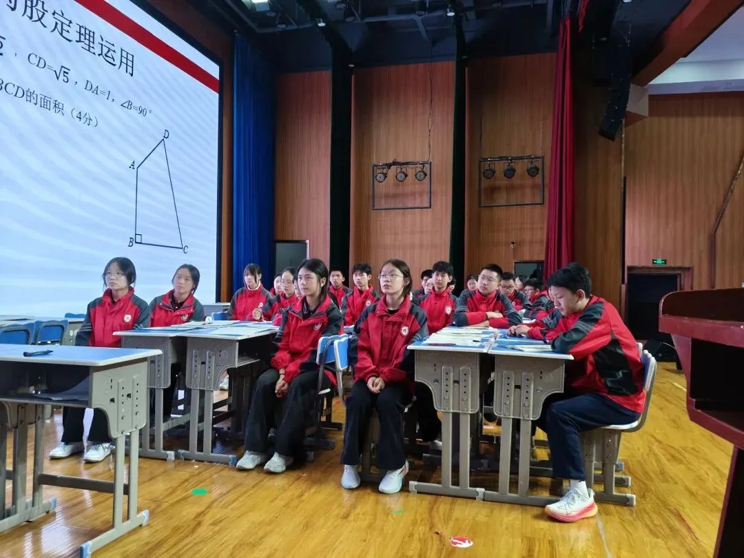 提效试卷讲评·赋能学生成长| 阆中北大博雅骏臣学校中学部试卷评讲公开课顺利开展 第33张