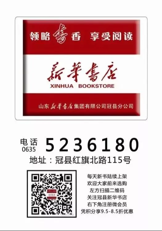 中考倒计时!《天利38套》中考真题来了!! 第12张