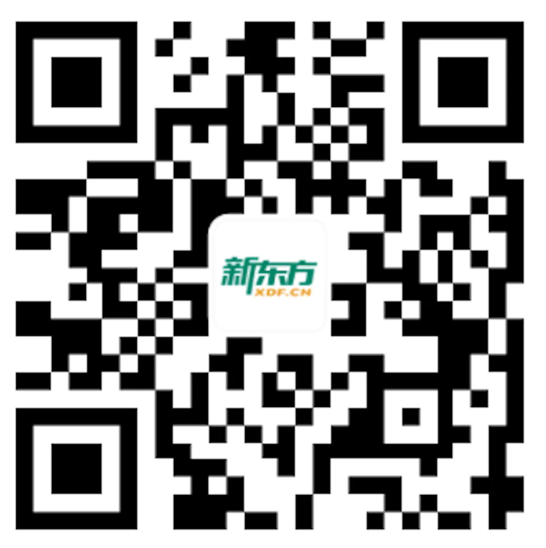 首发|2026年大连高三一模语文原题试卷 第8张