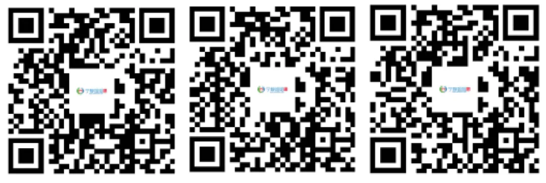 二诊快来了! 成都各区历年二诊真题免费领取!含参考答案! 第3张