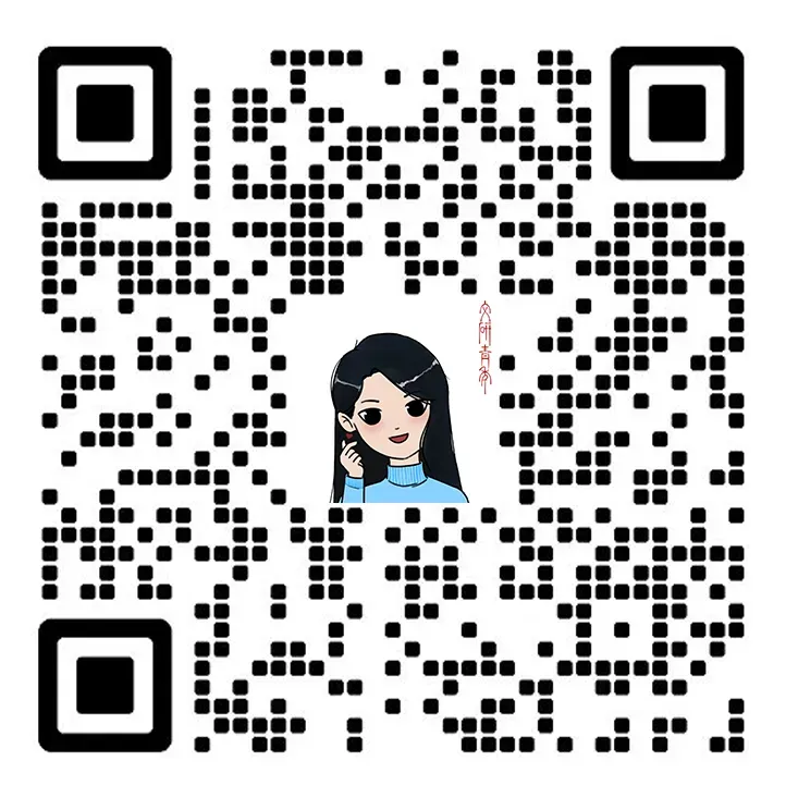 文研真题 |吉林大学2026年中文考研真题及分析 第13张