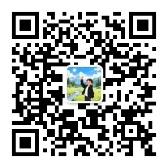 【每日一练】图推+类比模块真题(第20期) 第10张