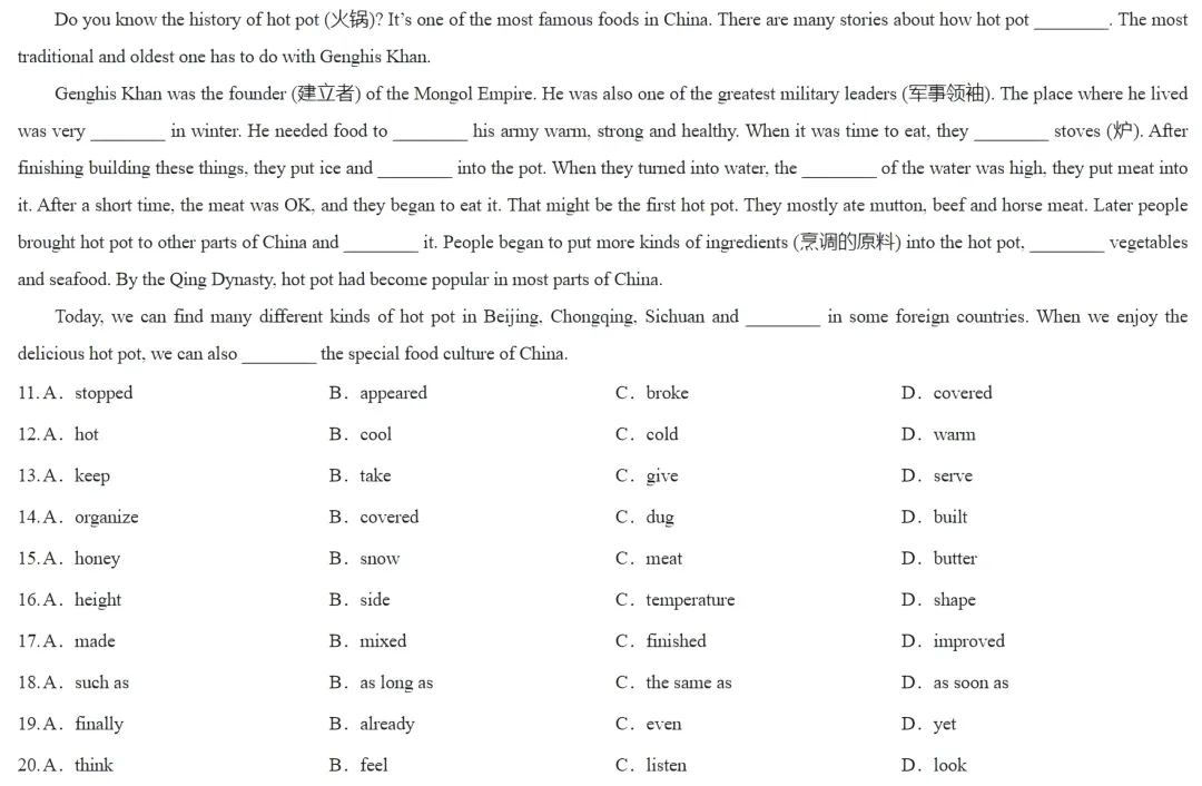 七年级家长请查收:期中考真题精选合集③,含金量超高!(完形填空) 第10张