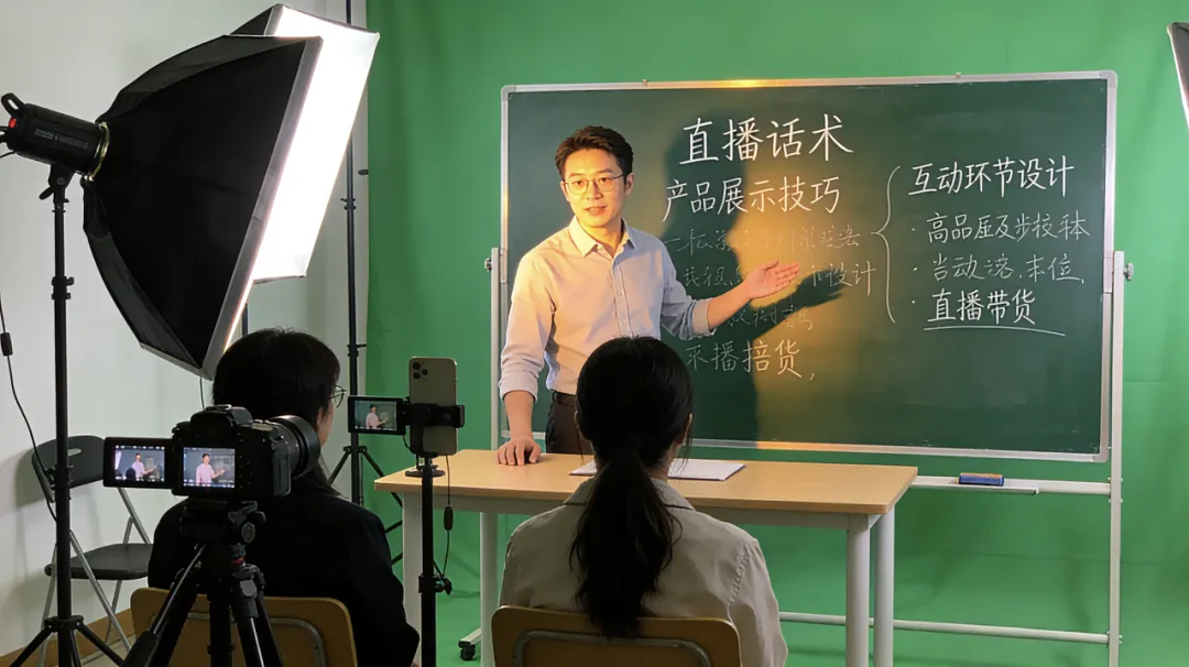 中考失利别慌!这所学校的电商王牌专业,让你弯道超车逆袭本科! 第6张 中考失利别慌!这所学校的电商王牌专业,让你弯道超车逆袭本科! 第6张